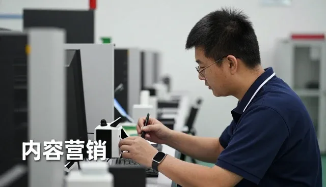 陕西腾之讯文化传播有限公司带来全新的传播服务体验