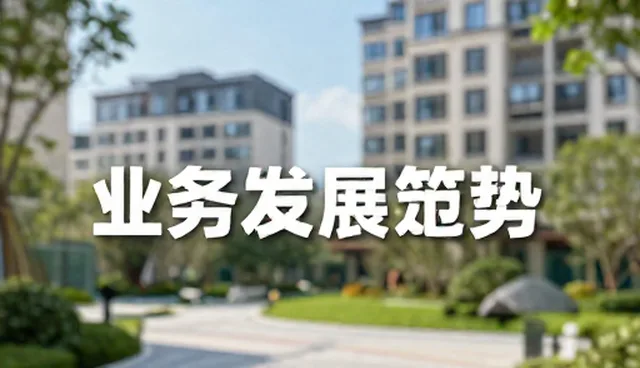 短视频内容分发中分辨率设置的常见误区与优化建议