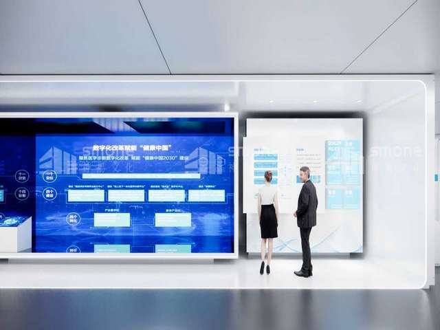 淮阴区长期可靠的营销软件